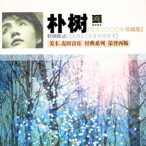 扒开她粉嫩的小缝尿进去微博
