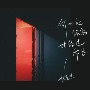 扒开她粉嫩的小缝尿进去微博
